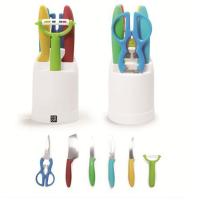 厨房好帮手 7件套 刀具套装 底盘镂空