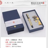 东方韵 古铜如意二件套 如意16GU盘+古铜签字笔 单套