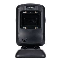 晨光固定式有线二维影像条码扫描器ADG98976 扫描枪 JH