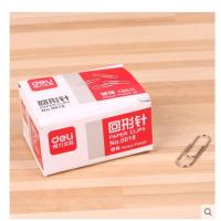 得力deli0018回形针金属镀镍防锈