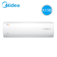 美美的(Midea) KFR-35GW/DY-DH400(D3) 大1.5匹冷暖空调挂机(加延长线铜管8米,补加氟利昂)