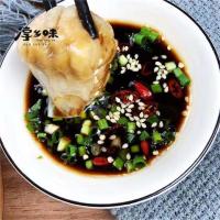 淳乡味 福州连江风味鱼饺 3斤装