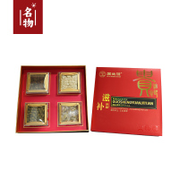 王记膳燕 名物 国生源滋养精装礼盒B 吉林雪蛤 长白山西洋参 浙江石斛枫斗 吉林红参片 单个价