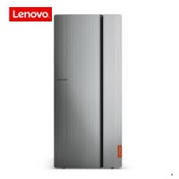 联想(Lenovo)天逸510PRO 四核处理器 个人家用商用学习办公企业采购分体式台式电脑主机(Ryzen3_2200G 12G 1T WIFI)主机 定制 台式机电脑