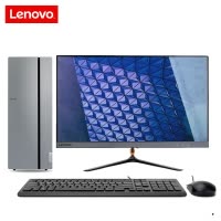 联想(Lenovo)天逸510PRO 四核处理器 个人家用商用学习办公企业采购分体式台式电脑主机(Ryzen3_2200G 12G 1T WIFI)23英寸显示器 定制 台式机