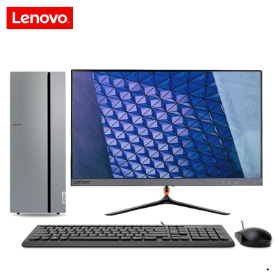 联想(Lenovo)天逸510PRO 四核处理器 个人家用商用学习办公企业采购分体式台式电脑主机(Ryzen3_2200G 12G 1T WIFI)23英寸显示器 定制 台式机