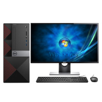 戴尔(DELL) 3668 商用办公 台式电脑整机 I5-7400 4G+4G 500G集成+SE2416H显示器