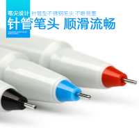斑马 BE-100签字笔 0.5mm10支/盒