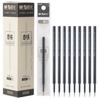 晨光9006按动笔芯0.5mm中性笔替芯 黑色20支 JH
