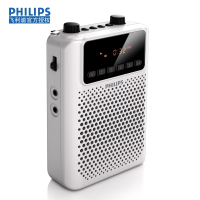 Philips/飞利浦 SBM150 插卡音响 收音机导游教师音箱广场 数字点歌
