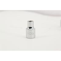力易得 10MM系列6角套筒11mm