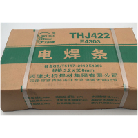 企购优品 大桥牌电焊条φ4.0,J422碳钢焊条,长度400mm