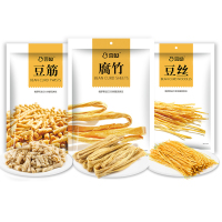 [豆呦]火锅食材定制版 豆制品干货组合素肉素食纯正腐竹豆皮人造肉豆筋