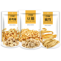 [豆呦]炒菜凉菜组合大豆蛋白素肉凉拌菜干货组合纯正腐竹*1+豆筋*1+素鸡翅*1