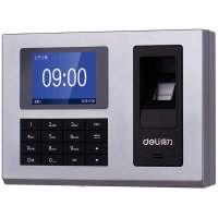 得力(deli) 3948 智能彩屏指纹考勤机 (单位：台) 银色