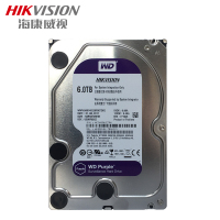 海康威视(HIKVISION)监控硬盘