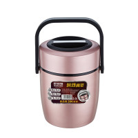 欧锐铂至尊宝-提锅