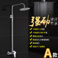 盆椭圆形陶瓷洗手盆嵌入式 洗面池台下