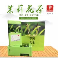 【匠心服务】闻香识趣 DYC-MLH10 茉莉花茶罐装茶叶 每罐200克