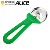 Alice 削面刀 单个装