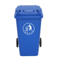 陇步昇 120L垃圾桶