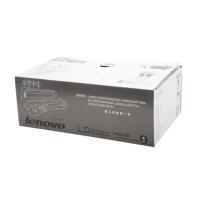 联想 LD2020硒鼓 适用M7020 7030 7130 3020 3220 3120 LJ2000