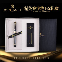 梦特娇(Montagut) 精英签字笔 1+2套装 60套/箱,团购商品整箱发货