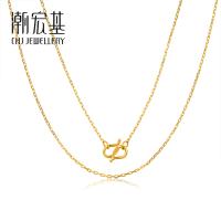潮宏基 绫罗 足金颈链锁骨链黄金项链配链简约可DIY搭配吊坠 计价工费120元