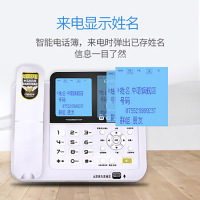 【精选】中诺(CHINO-E)G076录音电话机 固定座机 办公家用 自动手动录音 内置16G卡 连接电脑管理 典雅白