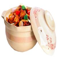 企业定制款 B2B商品 100起订 B