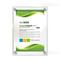 合威 亚克力双层装饰板70*50cm 厚3mm HWLDB002