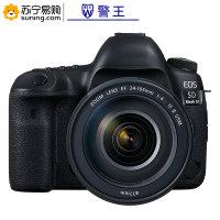 警王 相机 佳能EOS 5D Mark IV 5D4 单反相机
