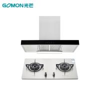光芒(GOMON)光芒烟灶套餐CXW-258-06-G22 全不锈刚机身 后挂油杯 不挂油 大火力 易打理 高效节能