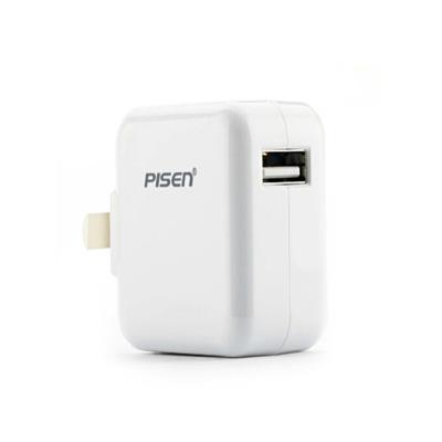 品胜(PISEN) 充电器 充电头 2A 苹果ipad 快充 插头 安卓充电器 单个价