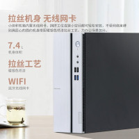 天逸510S商用办公台式机家用台式电脑迷你主机i3/i5设计电脑i5-9400 8G 512G联想(Lenovo)
