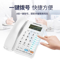 [精选]中诺(CHINO-E) C199电话机/座机 办公家用座式扳机 白色(10台价格)