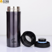 膳魔師(THERMOS) 真空保温杯CMK-501