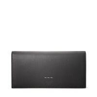 FENDI/芬迪 男钱包金属饰条长款翻盖钱夹 7M0186