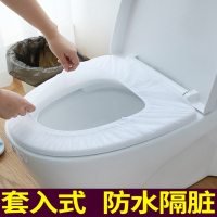 WOLF SLAVES LH 一次性马桶座垫 防水座垫 马桶座垫 50个盒