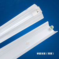 YYM DT 单支电感灯支架96322