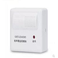 1.海湾广播控制模块GST-LD-8305 3.输出模块GST-LD-8301 2.海湾输入模块GST-LD-8300