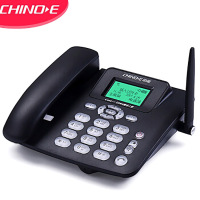 [精选] [精选] 中诺C265 插手机卡 无线固话 [电信版]