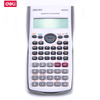 得力(deli) D82MS 白色 函数计算器 学生计算器函数多功能计算机