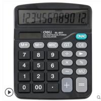 得力 837ES 计算器 太阳能计算机12位