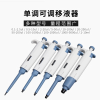 微软(Microsoft)Surface Go 10英寸笔记本