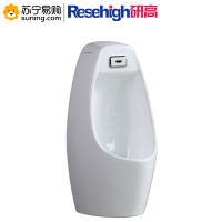 研高(Resehigh) 蓝鲸立式感应小便器 LJ-307