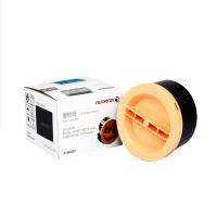 富士施乐(Fuji Xerox)P158b墨粉/墨粉盒M158ab M218fw墨粉P158b碳粉