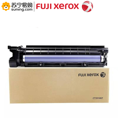 富士施乐(Fuji XeroX) SC2020 原装硒鼓