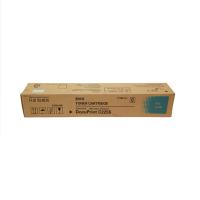富士施乐(Fuji Xerox)CT201165墨粉 青(适用DocuPrint C2255机型)