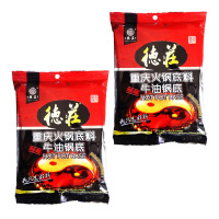 德庄特辣牛油450g*2 两袋装 麻辣味 火锅底料调料 调味品调味料 特辣牛油 正宗川味 辣的过瘾!辣的巴适!